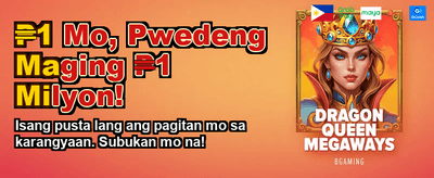 Play and Win Real Prizes